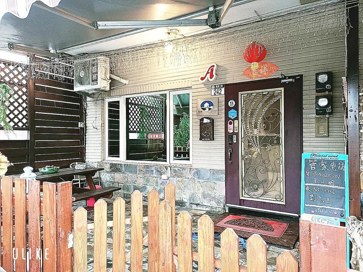 Yeshome 亞馨&奇雅居聯合民宿 Ji'an Eksteriør billede